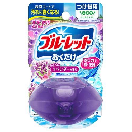 液体 ブルーレットおくだけ アロマ やすらぎそよぐラベンダーの香り つけ替用 (70ml) トイレ用置き型 消臭剤