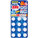 小林製薬 かんたん洗浄丸 (5.5g×12錠) 住宅用洗浄剤