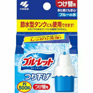 ブルーレット つり下げ つけ替用 (30g) トイレ用設置型 消臭剤
