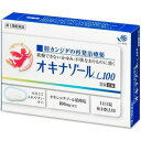 【第1類医薬品】 オキナゾール L100 (6錠) 我慢できないかゆみなどに 膣カンジダの再発治療薬