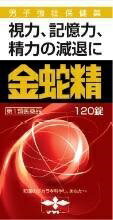 リスク区分：第1類医薬品 使用期限：使用期限まで120日以上の商品を販売します。 【第1類医薬品】 　弊社では、改正薬事法ルールに従い販売しています。 ★パッケージ・商品内容等は、予告なく変更する場合も 　ございます。予めご了承ください。 ★当店では複数の店舗で在庫を共有しております。 　在庫切れの場合もございますので予めご了承ください。 【商品の特長】 男性更年期障害及びその随伴症状である 視力減退・記憶力減退・精力減退・全身倦怠に。 ※この医薬品は、薬剤師から説明を受け、 　「使用上の注意」をよく読んでお使いください。 金蛇精（糖衣錠）は、男性の更年期に不足してくる 男性ホルモン（メチルテストステロン）、 体力を増強するための動物性・植物性生薬（赤マムシ末、 赤何首鳥末、イカリ草末など）、そして大切なビタミン （ビタミンB1、ビタミンB2等）を配合した男子強壮保健薬です。 精力減退や性欲欠乏・性感減退・勃起力減退などの 男性機能低下を補うとともに、更年期以降に於ける視力減退・ 記憶力減退・全身倦怠を改善します。 【効能・効果】 1.男子更年期障害及びその随伴症状 精力減退、視力減退、記憶力減退、全身倦怠、頭重、五十肩 2.男子更年期以降に於ける男性ホルモン分泌不足による諸症 性欲欠乏、性感減退、勃起力減退、陰萎、遺精 【成分・分量】 3錠（成人1回量）中に次の成分を含有しています。 メチルテストステロン 3.0mg DL-メチオニン 20.0mg ルチン水和物 20.0mg チアミン硝化物(ビタミンB1) 3.0mg リボフラビン(ビタミンB2) 1.0mg ニコチン酸アミド 30.0mg アスコルビン酸(ビタミンC) 30.0mg ニンジン 100.0mg オウレン 50.0mg 赤マムシ末 300.0mg 赤何首烏末 70.0mg イカリ草末 70.0mg サンヤク末 70.0mg ビャクシ末 50.0mg タウリン 45.0mg 添加物としてセルロース、ゼラチン、クロスカルメロースNa、 マクロゴール、タルク、アラビアゴム、白糖、セラックを 含有します。 ＜成分・分量に関連する注意＞ （1）本剤の服用により尿が黄色くなることがありますが、 　リボフラビン（ビタミンB2）によるものですから心配ありません。 （2）ビタミンCを含有する製剤は、尿及び大便の検査値に影響を 　与えることがあります。従って、医師の検査を受ける場合は、 　本剤を服用していることを医師にお知らせください。 【用法・用量】 次の量を、水又はお湯で服用してください。 ・成人（15歳以上）：1回量3錠、1日服用回数2〜3回 ・15歳未満：服用しないこと ＜用法・用量に関連する注意＞ 用法・用量を厳守してください。 【使用上の注意】 ●してはいけないこと （守らないと現在の症状が悪化したり、 副作用が起こりやすくなります。） 1.次の人は服用しないでください。 （1）アンドロゲン依存性腫瘍（例えば前立腺癌）及びその疑いのある人 （腫瘍の悪化をうながすことがあります。） （2）肝機能障害のある人（症状が増悪することがあります。） （3）女性 （4）15歳未満の小児 2.本剤を服用している間は、次のいずれの医薬品も 使用しないでください。 ワルファリンカリウム等の抗凝血薬、男性ホルモンを含んだ医薬品、 他の勃起不全治療薬 ●相談すること 1.次の人は服用前に医師又は薬剤師に相談してください。 （1）医師の治療を受けている人 （2）高齢者（アンドロゲン依存性腫瘍が潜在化している可能性があるため） （3）次の症状のある人 ・排尿困難 （4）次の診断を受けた人 ・前立腺肥大症、肝臓病、心臓病、腎臓病、高血圧 2.服用後、次の症状があらわれた場合は副作用の可能性があるので、 　直ちに服用を中止し、この文書を持って医師又は薬剤師に 　相談してください。 皮膚：発疹・発赤、かゆみ 消化器：吐き気・嘔吐、食欲不振、胃部不快感、腹痛 その他：興奮、不眠、高血圧 まれに下記の重篤な症状が起こることがあります。 その場合は直ちに医師の診療を受けてください。 肝機能障害：発熱、かゆみ、発疹、黄疸（皮膚や白目が黄色くなる）、 　褐色尿、全身のだるさ、食欲不振等があらわれる。 3.服用後、次の症状があらわれることがあるので、 　このような症状の持続又は増強が見られた場合には、服用を中止し、 　この文書を持って医師又は薬剤師に相談してください。 ・口のかわき、軟便、下痢 4.1ヵ月位服用しても症状がよくならない場合は服用を中止し、 　この文書を持って医師又は薬剤師に相談してください。 【保管及び取り扱い上の注意】 ・直射日光の当たらない湿気の少ない涼しい所に密栓して 　保管してください。 ・小児の手の届かない所に保管してください。 ・他の容器に入れ替えないでください。 （誤用の原因になったり、品質が変わることがあります。） ・ビンのフタはよくしめてください。しめ方が不十分ですと 　湿気などのため変質することがあります。また、本剤を 　ぬれた手で扱わないでください。 ・ビンの中の詰め物は、輸送中に錠剤が破損するのを防ぐための 　ものです。開封後は不要となりますので取り除いてください。 ・箱とビンの「開封年月日」記入欄に、ビンを開封した日付を 　記入してください。 ・一度開封した後は、品質保持の点からなるべく早く服用してください。 ・使用期限を過ぎた製品は服用しないでください。 【発売元】 　摩耶堂製薬 (医薬品 男性用 更年期) 医薬品販売に関する記載事項 広告文責：SCB 050-3302-2709 原産国：日本 区分：第1類医薬品【必ずご確認ください】・楽天市場にてご注文されても、第1類医薬品が含まれる場合、ご注文は確定されません。・ご注文後に、薬剤師から第1類医薬品のご使用の可否についてメールをお送りいたします。メールから所定のお手続きを済ませていただくことでご注文確定となります。・薬剤師が第1類医薬品をご使用いただけないと判断した場合は、第1類医薬品を含むすべてのご注文がキャンセルとなります。あらかじめご了承ください。