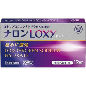 【第1類医薬品】 大正製薬 ナロン Lo