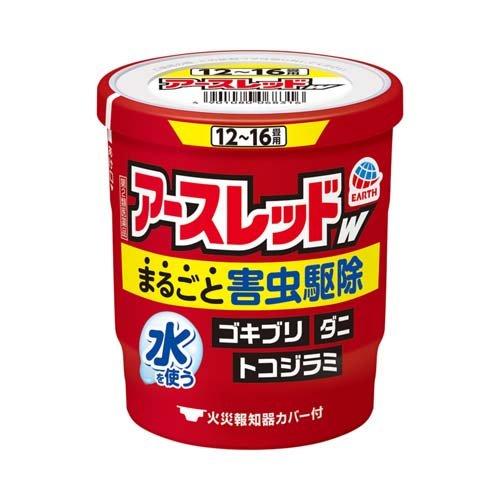 リスク区分：第2類医薬品 使用期限：使用期限まで120日以上の商品を販売します。 【第2類医薬品】 ★パッケージ・商品内容等は、予告なく変更する場合も 　ございます。予めご了承ください。 ★当店では複数の店舗で在庫を共有しております。 　在庫切れの場合もございますので予めご了承ください。 【商品説明】 ゴキブリ、ダニ、ノミはもちろんハエ、蚊、トコジラミ（ナンキンムシ 南京虫）も まとめて駆除できる総合害虫駆除剤です。 水を使うタイプなのでお部屋を汚さず、ニオイも残りません。 大掃除や引越しの入居前準備などのゴキブリ退治、ゴキブリ対策はもちろん、 旅行帰りのお部屋のトコジラミ対策にも。 ダブルの有効成分でまるごと一発駆除！ゴキブリ、ダニ、ノミに 高い効果を発揮して退治する燻煙剤（くん煙剤）タイプの殺虫剤 ミクロの粒子がお部屋のすみずみまでしっかり行き渡るので、 ゴキブリがいなくなる環境づくりにおすすめのゴキブリ 駆除剤です。 火災報知器カバー付 【効能 効果】 ゴキブリ、屋内塵性ダニ類、イエダニ、 ノミ、トコジラミ(ナンキンムシ)、ハエ成虫、蚊成虫の駆除。 【成分】 有効成分：メトキサジアゾン(オキサジアゾール系)12.0％、 d・d-T-シフェノトリン(ピレスロイド系)3.0％ その他の成分：アゾジカルボンアミド、他2成分 【発売元】 アース製薬 ( 対策 害虫 忌避 予防 駆除 効果 退治 エサ剤 置き型 おき型 ) ( 室内 部屋 屋内 引っ越し 入居前 掃除 燻煙 くん煙 ) 広告文責：SCB 050-3302-2709 原産国：日本 区分：第2類医薬品