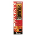 【第2類医薬品】 金蛇精 DI (50ml) 明治薬品 滋養強壮ドリンク