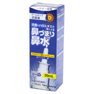 【第2類医薬品】 モーテン AG 点鼻薬 (30ml) 鼻炎スプレー