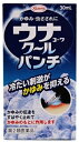 リスク区分：第2類医薬品 使用期限：使用期限まで120日以上の商品を販売します。 ★パッケージ・商品内容等は、予告なく変更する場合も 　ございます。予めご了承ください。 ★複数の店舗で在庫を共有しておりますので、 　在庫切れの場合もございます。予めご了承ください。 【第2類医薬品】 　弊社では、改正薬事法ルールに従い販売しています。 【商品の説明】 - 特徴1 ウナコーワクールパンチは、清涼成分であるl‐メントール をウナコーワシリーズ最大量配合し、塗った瞬間に広がる 強力な清涼感で患部のほてりとかゆみを気持ちよく鎮めます。 - 特徴2 局所麻酔薬であるリドカインを新ウナコーワクールの濃度 から2倍に増量。 リドカインとジフェンヒドラミン塩酸塩のダブル作用で、 かゆみをしっかりと抑え、虫さされ等による患部のかゆみ やほてりといった不快な症状にしっかり効きます。 - 特徴3 ブラシの先端でピンポイントに塗布できるので、 虫さされの小さな患部にも的確に塗れます。 患部への接触面積が小さいので皮ふへの汚れがつきにくく、 衛生的に使用できます。 【効能・効果】 かゆみ、虫さされ 【用法・用量】 1日数回適量を患部に塗布してください。 【成分・分量】（1mL中） ジフェンヒドラミン塩酸塩　20.0mg： 　かゆみのもとになるヒスタミンの働きをおさえ、 　かゆみをしずめます。 リドカイン 10.0mg： 　かゆみの伝わりを止め、かゆみを感じなくします。 l‐メントール 40.0mg： 　患部に清涼感を与え、かゆみをやわらげます。 dl‐カンフル 20.0mg： 　患部に清涼感を与え、かゆみをやわらげます。 添加物：ノニル酸ワニリルアミド、エデト酸Na、エタノール 【発売元】 　興和新薬 (医薬品 虫刺され 痒み 皮膚炎) 広告文責：SCB 050-3302-2709 原産国：日本 区分：第2類医薬品原産国：日本