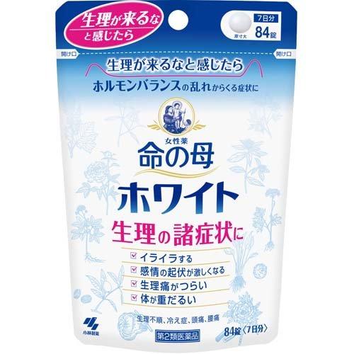 【第2類医薬品】女性薬 命の母 ホワイト (84錠) 生理痛 生理不順 冷え性 貧血 錠剤