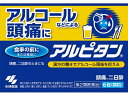 リスク区分：第2類医薬品 使用期限：使用期限まで120日以上の商品を販売します。 ★パッケージ・商品内容等は、予告なく変更する場合も 　ございます。予めご了承ください。 ★複数の店舗で在庫を共有しておりますので、 　在庫切れの場合もございます。予めご了承ください。 【第2類医薬品】 　弊社では、改正薬事法ルールに従い販売しています。 【商品特徴】 アルコールなどによる頭痛に 漢方の働きでアルコール頭痛を抑える ・アルコールなどによる頭痛、二日酔に効くお薬です ・漢方処方“五苓散”が、過剰な水分やアルコールの排出を助け、 　つらい頭痛や二日酔を抑えます ・素早く溶ける顆粒タイプです 【成分・分量】 1日量(3包：4.5g)中 五苓散料エキス 2.3g タクシャ 5.0g チョレイ 3.0g ブクリョウ 3.0g ビャクジュツ 3.0g ケイヒ 2.0g より抽出 添加物として、ヒドロキシプロピルセルロース、乳糖を含有する 本剤は天然物（生薬）を用いているため、 顆粒の色が多少異なることがあります 【効能・効果】 体力に関わらず使用でき、のどが渇いて尿量が少ないもので、 頭痛、はきけ、嘔吐、めまい、腹痛、むくみ等のいずれかを 伴う次の諸症： 水様性下痢、急性胃腸炎（しぶり腹のものには使用しないこと）、 暑気あたり、むくみ、頭痛、二日酔 ＜効能・効果に関連する注意＞ しぶり腹とは、残便感があり、くり返し腹痛を伴う便意を 催すもののことである 【用法・用量】 次の量を食前又は食間に水又はお湯で服用してください ・大人（15才以上）：1回量1包、服用回数1日3回 ・7才以上 15才未満：1回量2／3包、服用回数1日3回 ・4才以上 7才未満：1回量1／2包、服用回数1日3回 ・2才以上 4才未満：1回量1／3包、服用回数1日3回 ・2才未満：× 服用しないこと ＜用法・用量に関連する注意＞ （1）定められた用法・用量を厳守すること （2）小児に服用させる場合には、保護者の指導監督のもとに 　服用させること 食間とは「食事と食事の間」を意味し、 食後約2〜3時間のことをいいます 【使用上の注意】 ＜相談すること＞ 1．次の人は服用前に医師、薬剤師又は登録販売者に相談すること (1)医師の治療を受けている人 (2)妊婦又は妊娠していると思われる人 (3)今までに薬等により発疹・発赤、かゆみ等を起こしたことがある人 2．服用後、次の症状があらわれた場合は副作用の可能性があるので、 直ちに服用を中止し、製品の添付文書を持って医師、薬剤師又は 登録販売者に相談すること 皮ふ：発疹・発赤、かゆみ 3．1ヶ月位（急性胃腸炎、二日酔に服用する場合には5〜6回、 水様性下痢、暑気あたりに服用する場合には5〜6日間）服用しても 症状がよくならない場合は服用を中止し、製品の添付文書を持って 医師、薬剤師又は登録販売者に相談すること 【保管及び取扱い上の注意】 (1)直射日光の当たらない湿気の少ない涼しい所に保管すること (2)小児の手の届かない所に保管すること (3)他の容器に入れ替えないこと （誤用の原因になったり品質が変わる） (4)1包を分割して服用する場合、残った薬剤は袋の口を 折り返して保管することまた、保管した残りの薬剤は、 その日のうちに服用するか捨てること ※廃棄は自治体の区分に従ってください。 【発売元】 　小林製薬 (医薬品 頭痛 二日酔い 二日酔 顆粒 顆粒状) 広告文責：SCB 050-3302-2709 原産国：日本 区分：第2類医薬品区分に従ってください。原産国：日本　