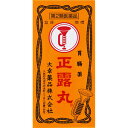 【第2類医薬品】 大幸薬品 正露丸 (100粒) 錠剤 胃腸薬