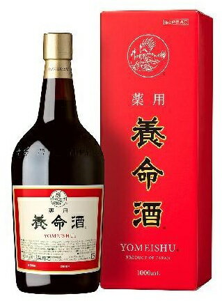 【第2類医薬品】【A】 薬用 養命酒 (1000ml)