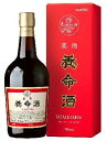 【第2類医薬品】【A】 薬用 養命酒 (700ml)