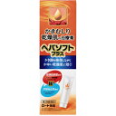 【第2類医薬品】 ロート製薬 メンソレータム ヘパソフトプラス チューブタイプ 50g ひび あかぎれ 手荒れに【A】