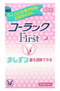 【第2類医薬品】 大正製薬 コーラック ファースト (40錠入)