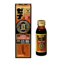 【第2類医薬品】 大正製薬 ゼナキング活精 (50ml) 体力をつけたい時に