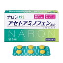【第2類医薬品】 大正製薬 ナロン m (24錠) 錠剤 アセトアミノフェン+胃を守る成分配合