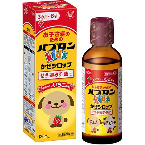 リスク区分：第2類医薬品 使用期限：使用期限まで120日以上の商品を販売します。 【第2類医薬品】 ★パッケージ・商品内容等は、予告なく変更する場合も 　ございます。予めご了承ください。 ★当店では複数の店舗で在庫を共有しております。 　在庫切れの場合もございますので予めご了承ください。 【商品説明】 パブロンキッズかぜシロップは、3ヵ月の乳児から 服用いただけるお子さま用のかぜ薬です。 いちご風味で飲みやすいシロップ剤で、せき・鼻みず・熱等の症状を改善します。 お子さまの眠りをさまたげる成分 カフェイン、 dl-メチルエフェドリン塩酸塩等を配合していません。 【効能 効果】 かぜの諸症状(せき、鼻みず、発熱、のどの痛み、くしゃみ、たん、 鼻づまり、悪寒(発熱によるさむけ)、頭痛、関節の痛み、筋肉の痛み)の緩和 【用法 用量】 添付の目盛付コップで次の量をはかり、 1日3回毎食後、及び必要な場合には就寝前に服用してください。 また場合によっては、約4時間の間隔をおいて1日6回まで服用することができます。 [年令：1回量：服用回数] 3才〜6才：10mL：1日3回 1才〜2才：7.5mL：1日3回 6ヵ月〜1才未満：6mL：1日3回 3ヵ月〜6ヵ月未満：5mL：1日3回 3ヵ月未満：服用しないこと ★注意 定められた用法・用量を厳守してください。 小児に服用させる場合には、保護者の指導監督のもとに服用させてください。 2才未満の乳幼児には、医師の診療を受けさせることを優先し、 止むを得ない場合にのみ服用させてください。 キャップを閉める前にびんの口についた液を清潔なガーゼ等でふいてください。 (液が固まってキャップが開けにくくなることがあります) 【成分】 60mL中 成分：分量 デキストロメトルファン臭化水素酸塩水和物：16mg グアイフェネシン：83.3mg クロルフェニラミンマレイン酸塩：2.5mg アセトアミノフェン：300mg 添加物：白糖、スクラロース、安息香酸、パラベン、クエン酸Na、 クエン酸、黄色5号、香料、バニリン 【注意事項】 本剤は小児用ですが、かぜ薬として定められた一般的な注意事項を記載しています。 ★してはいけないこと (守らないと現在の症状が悪化したり、副作用・事故が起こりやすくなります) 1.次の人は服用しないでください (1)本剤又は本剤の成分によりアレルギー症状を起こしたことがある人。 (2)本剤又は他のかぜ薬、解熱鎮痛薬を服用してぜんそくを起こしたことがある人。 2.本剤を服用している間は、次のいずれの医薬品も使用しないでください 他のかぜ薬、解熱鎮痛薬、鎮静薬、鎮咳去痰薬、 抗ヒスタミン剤を含有する内服薬等(鼻炎用内服薬、乗物酔い薬、アレルギー用薬等) 3.服用後、乗物又は機械類の運転操作をしないでください (眠気等があらわれることがあります) 4.服用前後は飲酒しないでください 5.長期連用しないでください ★相談すること 1.次の人は服用前に医師、薬剤師又は登録販売者に相談してください (1)医師又は歯科医師の治療を受けている人。 (2)妊婦又は妊娠していると思われる人。 (3)薬などによりアレルギー症状を起こしたことがある人。 (4)次の症状のある人。 高熱、排尿困難 (5)次の診断を受けた人。 心臓病、肝臓病、腎臓病、胃・十二指腸潰瘍、緑内障 2.服用後、次の症状があらわれた場合は副作用の可能性があるので、 直ちに服用を中止し、添付文書を持って医師、薬剤師又は登録販売者に相談してください [関係部位：症状] 皮膚：発疹・発赤、かゆみ 消化器：吐き気・嘔吐、食欲不振 精神神経系：めまい 呼吸器：息切れ、息苦しさ 泌尿器：排尿困難 その他：過度の体温低下 まれに下記の重篤な症状が起こることがあります。その場合は直ちに医師の診療を受けてください。 [症状の名称] ショック(アナフィラキシー)／皮膚粘膜眼症候群(スティーブンス・ジョンソン症候群)、 中毒性表皮壊死融解症、急性汎発性発疹性膿疱症／薬剤性過敏症症候群／ 肝機能障害／腎障害／間質性肺炎／ぜんそく／再生不良性貧血／無顆粒球症 3.服用後、次の症状があらわれることがあるので、このような症状の持続又は 増強が見られた場合には、服用を中止し、添付文書を持って医師、 薬剤師又は登録販売者に相談してください 口のかわき、眠気 4.5〜6回服用しても症状がよくならない場合は服用を中止し、 添付文書を持って医師、薬剤師又は登録販売者に相談してください 【発売元】 大正製薬株式会社 ( 医薬品 薬 くすり 液体 子供用 小児用 ) ( かぜ シロップ ) 広告文責：SCB 050-3302-2709 原産国：日本 区分：第2類医薬品