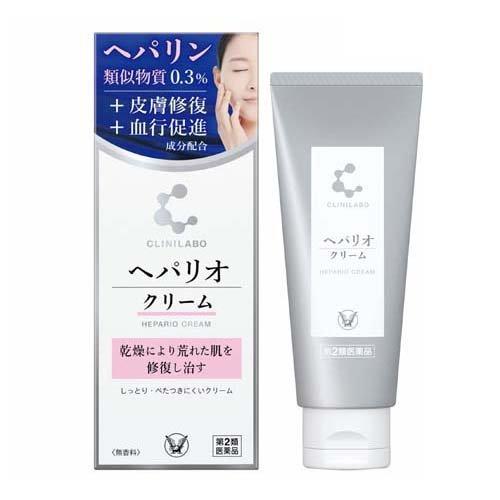 【第2類医薬品】 クリニラボ ヘパリオクリーム (60g) 乾燥で荒れた肌を修復するクリームタイプの皮膚用薬