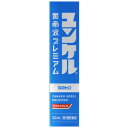 リスク区分：第2類医薬品 使用期限：使用期限まで120日以上の商品を販売します。 【第2類医薬品】 ★パッケージ・商品内容等は、予告なく変更する場合も 　ございます。予めご了承ください。 ★当店では複数の店舗で在庫を共有しております。 　在庫切れの場合もございますので予めご了承ください。 【商品説明】 ハンピ、ゴオウ、シベットなどの動物性生薬、ニンジン、ジオウ、 ビャクジュツなどの植物性生薬に各種ビタミンを配合したドリンクです。 滋養強壮、肉体疲労時やかぜなどの発熱性消耗性疾患時の栄養補給に すぐれた効果をあらわします。 【効能 効果】 滋養強壮、虚弱体質、肉体疲労・病中病後・食欲不振・栄養障害・ 発熱性消耗性疾患・妊娠授乳期などの場合の栄養補給 【用法 用量】年齢：1回服用量：1日服用回数 大人（15歳以上）：1本（30mL）：1回 15歳未満：服用しないでください 定められた用法・用量を厳守してください。 成分・分量1本（30mL）中 オウギ流エキス…300mg ゴオウチンキ…250mg ジオウエキス…30mg シベットチンキ…250mg ショウキョウ流エキス…0.2mL タイソウエキス…120mg トウキエキス…30mg ニンジン流エキス…600mg ハンピチンキ…100mg ビャクジュツエキス…53.5mg ローヤルゼリー…100mg ビタミンB2リン酸エステル…5mg ビタミンB6…10mg ビタミンE酢酸エステル…10mg ニコチン酸アミド…25mg コンドロイチン硫酸エステルナトリウム…120mg 無水カフェイン…50mg 添加物：白糖、DL-リンゴ酸、安息香酸Na、パラベン、 ポリオキシエチレン硬化ヒマシ油、カラメル、pH調節剤、香料、アルコール（0.9mL以下） 【注意事項】 ■相談すること 1．服用後、次の症状があらわれた場合は副作用の可能性がありますので、 直ちに服用を中止し、この文書を持って医師、薬剤師又は登録販売者にご相談ください 関係部位：症状 皮膚：発疹・発赤、かゆみ 2．しばらく服用しても症状がよくならない場合は服用を中止し、 この文書を持って医師、薬剤師又は登録販売者にご相談ください 【医薬品の保管及び取り扱い上の注意】 （1）直射日光の当たらない湿気の少ない涼しい所に保管してください。 （2）小児の手の届かない所に保管してください。 （3）他の容器に入れ替えないでください。 　（誤用の原因になったり品質が変わるおそれがあります。） （4）使用期限をすぎた製品は、服用しないでください。 【発売元】 佐藤製薬株式会社 (栄養ドリンク ドリンク剤 ドリンク サトー sato SATO) (滋養強壮 肉体疲労 栄養 ユンケル 医薬品) 広告文責：SCB 050-3302-2709 原産国：日本 区分：第2類医薬品　