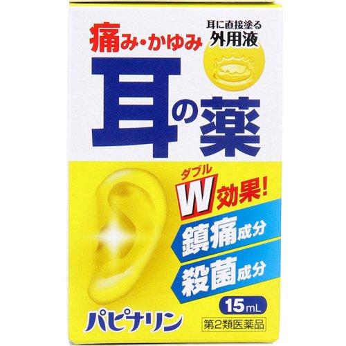 リスク区分：第2類医薬品 使用期限：使用期限まで120日以上の商品を販売します。 【第2類医薬品】 ★パッケージ・商品内容等は、予告なく変更する場合も 　ございます。予めご了承ください。 ★当店では複数の店舗で在庫を共有しております。 　在庫切れの場合もございますので予めご了承ください。 【商品説明】 パピナリンは、アミノ安息香酸エチルおよび プロカイン塩酸塩の鎮痛作用、フェノール、 アクリノール水和物およびホモスルファミンの殺菌作用などにより、 耳鳴、耳漏、耳掻痒、耳痛、外聴道炎、中耳炎に効果を発揮します。 【効能 効果】 耳漏、耳痛、耳掻痒、外聴道炎、耳鳴、中耳炎 【用法 用量】 1回に1〜3滴を耳内に滴下するか、精製綿(脱脂綿)を 小球として本液を浸して耳内に挿入して下さい。 ★使用方法 1.点耳する場合 耳を上に向けて横になって下さい。スポイトに薬液をとり、 スポイトを耳の入り口の壁に密着させて1回1〜3滴点耳して下さい。 2.精製綿(脱脂綿)を使用する場合 精製綿(脱脂綿)を小豆大に丸めて薬液を浸し、 耳の入り口に挿入して下さい。綿が乾いたら取り出して下さい。 3.小児に使用する場合 綿棒に精製綿(脱脂綿)を小さく巻き、 薬液を少量浸して耳の入り口に軽く塗布して下さい。 ※1日1〜2回を目安にご使用下さい。 ★用法・用量に関連する注意 定められた用法・用量を守って下さい。 (1)小児に使用させる場合には、保護者の指導監督のもとに使用させて下さい。 (2)目に入らないように注意して下さい。 万一、目に入った場合には、すぐに水又はぬるま湯で洗って下さい。 なお、症状が重い場合には、眼科医の診療を受けて下さい。 (3)耳にのみ使用して下さい。 (4)使用前によく振とう(振って)して下さい。 (5)使用の際の薬液の温度が低いと、めまいを起こすおそれがあるので、 使用時には、できるだけ体温に近い状態で使用して下さい。 【成分】 100g中 有効成分 フェノール：2.00g アミノ安息香酸エチル：0.30g プロカイン塩酸塩：0.30g アクリノール水和物：0.10g ホモスルファミン：0.10g 添加物：流動パラフィン、オリブ油、ヒマシ油、l-メントール 【規格概要】 付属品：綿棒*8本、スポイト*1本 【注意事項】 ★使用上の注意 ・してはいけないこと (守らないと現在の症状が悪化したり、副作用・事故が起こりやすくなります) 1.長期連用しないで下さい 2.点耳用にのみ使用し、眼や鼻に使用しないで下さい ・相談すること 1.次の人は使用前に医師、薬剤師又は登録販売者に相談して下さい (1)医師の治療を受けている人。 (2)薬などによりアレルギー症状(例えば発疹・発赤、かゆみ等)を起こしたことがある人。 (3)鼓膜が破れている人。 (4)患部が化膿している人。 2.使用後、次の症状があらわれた場合は副作用の可能性があるので、 直ちに使用を中止し、この文書を持って医師、薬剤師又は登録販売者に相談して下さい [関係部位：症状] 耳：化膿症状、はれ、刺激感 皮膚：発疹・発赤、かゆみ 3.5〜6日間使用しても症状がよくならない場合は、使用を中止し、 この文書を持って医師、薬剤師又は登録販売者に相談して下さい ★保管及び取扱い上の注意 (1)直射日光の当たらない湿気の少ない涼しい所にて密栓して保管して下さい。 (2)小児の手の届かない所に密栓して保管して下さい。 (3)他の容器に入れ替えないで下さい(誤用の原因になったり品質が変わる)。 (4)使用期限を過ぎた製品は使用しないで下さい。 【発売元】 原沢製薬工業株式会社 ( 医薬品 くすり 薬 錠剤 錠 ) ( 耳漏 耳痛 耳掻痒 外聴道炎 耳鳴 中耳炎 みみ トラブル ) 広告文責：SCB 050-3302-2709 原産国：日本 区分：第2類医薬品