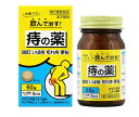 【第2類医薬品】 ジェーピーエス製薬 乙字湯エキス錠N 60錠 乙字湯 痔