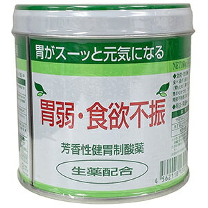 リスク区分：第3類医薬品使用期限：使用期限まで120日以上の商品を販売します。 ●生薬を配合し、胃がスーッと元気になる胃腸薬です。 ●胃酸をすばやく中和する作用に優れ、胃のトラブルを解消します。 ●健胃剤としての効能も期待されます。 【効能・効果】 食べ過ぎ(過食)、飲み過ぎ(過飲)、胃弱、食欲不振、もたれ(胃もたれ) 胸やけ、消化不良、胃痛、胃酸過多、はきけ(むかつき、胃のむかつき 二日酔、悪酔のむかつき、嘔気、悪心)、嘔吐、胃部不快感、胸つかえ 胃重、げっぷ、胃部・腹部膨満感 【用法・用量】 1日3回食後に水又はさゆで服用して下さい。 ・大人(15才以上)：1回量/1サジ約1.5g、1日服用回数/3回 ・8才以上15才未満：1/2サジ約0.75g、1日服用回数/3回 ・8才未満：服用しないで下さい。 【使用上の注意】 相談すること 1.次の人は服用前に医師または薬剤師に相談して下さい。 医師の治療を受けている人 2.次の場合は直ちに服用を中止し、製品を持って医師または薬剤師に相談して下さい。 2週間くらい服用しても症状がよくならない場合 【成分・分量】 4.5g(大人1日量)中 炭酸水素ナトリウム：2900mg 重質炭酸マグネシウム：1000mg ケイヒ末：370mg ウイキョウ末：100mg ショウキョウ末：100mg センブリ末：20mg 添加物として、l-メントールを含みます。 【発売元】 全国薬品工業 ★パッケージ・商品内容等は、予告なく変更する場合もあります。 　ご了承ください。 ★複数の店舗で在庫を共有しておりますので、 　在庫切れの場合もございます。予めご了承ください。 (キャベジン　キャベジンコーワ　ガスター　ガストール　類) (第一三共　セルベール　太田胃散　類) (粉末) 広告文責：SCB 050-3302-2709 原産国：日本 区分：第3類医薬品