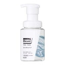 メンズビオレ ザフェイス 毛穴汚れクリア 本体 (200ml) 泡 洗顔フォーム 男性用 洗顔料