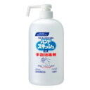 【指定医薬部外品】【T】 花王 プロフェッショナル ハンドスキッシュEX 本体 (800ml) 手指消毒剤 業務用