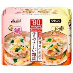 リセットボディ 体にやさしい鯛＆松茸雑炊 (5食入) リセットボディ 体にやさしい鯛＆松茸雑炊