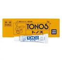 【第1類医薬品】 大東製薬工業 男性ホルモン軟膏剤 トノス (3g) 勃起力減退 遺精 男子更年期障害の改善に