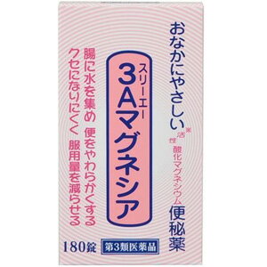  スリーエー マグネシア (180錠) 非刺激性活性マグネシウム便秘薬