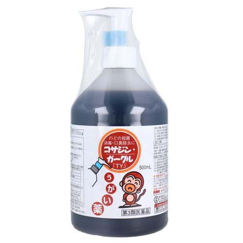  大洋製薬 コサジン・ガーグル (500ml) のどの洗浄・殺菌 うがい薬