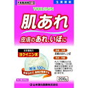 リスク区分：第3類医薬品 使用期限：使用期限まで120日以上の商品を販売します。 ★パッケージ・商品内容等は、予告なく変更する場合も 　ございます。予めご了承ください。 ★当店では複数の店舗で在庫を共有しております。 　在庫切れの場合もございますので予めご了承ください。 【第3類医薬品】 弊社では、改正薬事法ルールに従い販売しています。 【特長】 昔からイボとり、肌あれに使われています。 本品は生薬のみからなる散剤です。 【効能又は効果】 皮膚のあれ、いぼ 【用法及び用量】 大人（15歳以上）は、1回量2g、1日3回食前又は食間に 水又はお湯にて服用してください。 1回量は添付のサジ約1杯です。 【服用法及び用量に関する注意】 定められた用法及び用量を厳守してください。 【成分及び分量】 1日量　6g 成分：日本薬局方ヨクイニン末、分量：6.0g、 作用：民間療法として、いぼや肌あれに服用する。 【保管及び取扱上の注意】 (1)直射日光の当たらないなるべく湿気の少ない涼しい所に 　保管してください。 (2)小児の手の届かない所に保管してください。 (3)誤用を避け、品質を保持するために、 　他の容器に入れ替えないでください。 (4)使用期限(外箱記載)の過ぎた製品は服用しないでください。 【発売元】 　山本漢方製薬 (医薬品 ヨクイニン はとむぎ ハトムギ はと麦 ハト麦) (粉 粉末) 広告文責：SCB 050-3302-2709 原産国：日本 区分：第3類医薬品原産国：日本