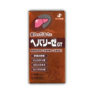 【第3類医薬品】【sasa】 ゼリア新薬 ヘパリーゼ GT 270錠のサムネイル