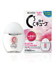 【第3類医薬品】【ME】ロート製薬 ロートCキューブm (13ml) 目薬 ソフト・ハード対応