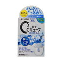 【第3類医薬品】【ME】ロート製薬 ロート Cキューブ アイスクール 強いクールタイプ (13mL)