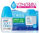 【第3類医薬品】 ロート ソフトワン点眼液 (5ml×4本) コンタクトレンズ用 目薬