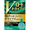 リスク区分：第3類医薬品 使用期限：使用期限まで120日以上の商品を販売します。 【第3類医薬品】 ★パッケージ・商品内容等は、予告なく変更する場合も 　ございます。予めご了承ください。 ★当店では複数の店舗で在庫を共有しております。 　在庫切れの場合もございますので予めご了承ください。 【商品説明】 涙の3層構造に着目した痛みを感じるようなドライアイ(目の乾き)症状を治す、 ドライスポットケア目薬です。 【効能 効果】 涙液の補助(目のかわき)、目の疲れ、目のかすみ(目やにの多いときなど)、 ハードコンタクトレンズを装着しているときの不快感 【成分】 塩化カルシウム水和物：0.005％ 硫酸マグネシウム水和物：0.01％ ポビドン：0.68％ 添加物として、プロピレングリコール、ホウ酸、ホウ砂、l-メントール、 ステアリン酸ポリオキシル、ポリオキシエチレンヒマシ油、ポリオキシエチレンポリオキシプロピレングリコール、エデト酸Na、ゴマ油、塩酸ポリヘキサニド、pH調節剤を含有します。 全有効成分基準*内最大濃度配合 *基準とは厚生労働省が承認事務の効率化を図るために定めた医薬品の範囲 【注意事項】 ★使用上の注意 ・相談すること 1.次の人は、使用前に医師、薬剤師又は登録販売者にご相談ください。 (1)医師の治療を受けている人 (2)薬などによりアレルギー症状を起こしたことがある人 (3)次の症状のある人 はげしい目の痛み (4)次の診断を受けた人 緑内障 2.使用後、次の症状があらわれた場合は副作用の可能性があるので、 直ちに使用を中止し、この説明書を持って医師、薬剤師又は登録販売者にご相談ください。 [関係部位：症状] 皮ふ：発疹・発赤、かゆみ 目：充血、かゆみ、はれ、しみて痛い 3.次の場合は使用を中止し、この説明書を持って医師、薬剤師又は登録販売者にご相談ください。 (1)目のかすみが改善されない場合 (2)2週間位使用しても症状がよくならない場合 ★保管及び取扱い上の注意 (1)直射日光の当たらない涼しい所に密栓して保管してください。 品質を保持するため、自動車内や暖房器具の近くなど、 高温の場所(40度C以上)に放置しないでください。 (2)キャップを閉める際は、カチッとするまで回して閉めてください。 (3)小児の手の届かない所に保管してください。 (4)他の容器に入れ替えないでください。(誤用の原因になったり品質が変わる) (5)他の人と共用しないでください。 (6)使用期限(外箱に記載)を過ぎた製品は使用しないでください。 なお、使用期限内であっても一度開封した後は、なるべく早くご使用ください。 (7)保存の状態によっては、成分の結晶が容器の先やキャップの内側につくことがあります。 その場合には清潔なガーゼ等で軽くふきとってご使用ください。 (8)容器に他の物を入れて使用しないでください。 【発売元】 佐藤製薬株式会社 ( 医薬品 くすり 薬 目 目薬 めぐすり ) ( 乾燥 渇き ドライ ドライアイ ) ( ロート ) 広告文責：SCB 050-3302-2709 原産国：日本 区分：第3類医薬品