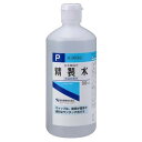 【第3類医薬品】 健栄 日本薬局方 精製水 (500ml) 高温処理済