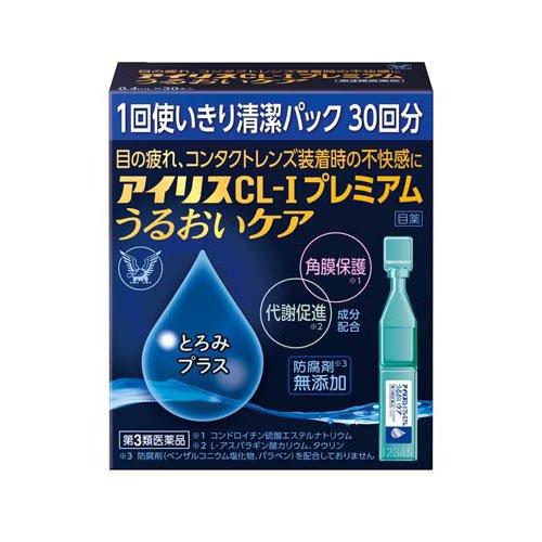 【第3類医薬品】 大正製薬 アイリスCL-I プレミアム うるおいケア (0.4mL×30本) 使い切り 目薬のサムネイル