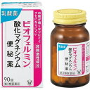 リスク区分：第3類医薬品 使用期限：使用期限まで120日以上の商品を販売します。 【第3類医薬品】 ★パッケージ・商品内容等は、予告なく変更する場合も 　ございます。予めご了承ください。 ★当店では複数の店舗で在庫を共有しております。 　在庫切れの場合もございますので予めご了承ください。 【商品説明】 酸化マグネシウムは腸を直接刺激しないため、繰り返し服用してもお腹が痛くなりにくく、クセになりにくい成分です。 酸化マグネシウムが便に水分を集めて、硬い便を適度にやわらかくすることで排便が楽になります。 乳酸菌が乱れた腸内環境を整えることで、便秘を改善します。 【効能 効果】 便秘、便秘に伴う次の症状の緩和：肌あれ、吹出物、頭重、のぼせ、 食欲不振(食欲減退)、痔、腸内異常醗酵、腹部膨満 【用法 用量】 次の量を1日1回、就寝前(又は空腹時)に水又はぬるま湯で服用してください。 ただし、初回は最小量を用い、便通の具合や状態をみながら少しずつ増量又は減量してください。 [年齢：1回量：1日服用回数] 15歳以上：3〜6錠：1回 11〜14歳：2〜4錠：1回 7〜10歳：2〜3錠：1回 5〜6歳：1〜2錠：1回 5歳未満：服用しないこと ★用法・用量に関連する注意 (1)用法・用量を厳守してください。 (2)小児に服用させる場合には、保護者の指導監督のもとに服用させてください。 (3)のどにつかえるといけないので、5歳未満の幼児には服用させないでください。 【成分】 6錠(15歳以上の1日最大服用量)中 酸化マグネシウム：2000mg、ラクトミン(乳酸菌)：20mg 添加物：セルロース、クロスCMC-Na、ステアリン酸Ca 【注意事項】 ★使用上の注意 ・してはいけないこと (守らないと現在の症状が悪化したり、副作用が起こりやすくなります) 1.本剤を服用している間は、次の医薬品を服用しないでください 他の瀉下薬(下剤) ・相談すること 1.次の人は服用前に医師、薬剤師又は登録販売者に相談してください (1)医師の治療を受けている人。 (2)妊婦又は妊娠していると思われる人。 (3)高齢者。 (4)次の症状のある人。 はげしい腹痛、吐き気・嘔吐 (5)次の診断を受けた人。 腎臓病 2.服用後、次の症状があらわれた場合は副作用の可能性があるので、 直ちに服用を中止し、この文書を持って医師、薬剤師又は登録販売者に相談してください [関係部位：症状] 消化器：はげしい腹痛、吐き気・嘔吐 精神神経系：強い眠気、意識がうすれる 循環器：立ちくらみ、脈が遅くなる 呼吸器：息苦しい その他：筋力の低下、口のかわき 3.服用後、次の症状があらわれることがあるので、このような症状の持続又は増強が見られた場合には、 服用を中止し、この文書を持って医師、薬剤師又は登録販売者に相談してください 下痢 4.1週間位服用しても症状がよくならない場合は服用を中止し、 この文書を持って医師、薬剤師又は登録販売者に相談してください ★保管および取扱い上の注意 (1)直射日光の当たらない湿気の少ない涼しい所に密栓して保管してください。 (2)小児の手の届かない所に保管してください。 (3)他の容器に入れ替えないでください。 (誤用の原因になったり品質が変わることがあります。) (4)ビンの中の詰め物は、フタをあけた後はすててください。 (この詰め物は輸送時の錠剤の破損を防ぐためのものです。 これをビンに出し入れすると湿気を含み品質が変わったり、異物混入の原因になることがあります。) (5)ビンの中に乾燥剤が入っています。服用しないでください。 (6)服用のつどビンのフタをしっかりしめてください。 (他のにおいが移ったり、吸湿し品質が変わることがあります。) (7)使用期限を過ぎた製品は服用しないでください。 (8)箱とビンの「開封年月日」記入欄に、ビンを開封した日付を記入してください。 (9)一度開封した後は、品質保持の点から開封日より6ヵ月以内を目安になるべくすみやかに服用してください。 【発売元】 大正製薬株式会社 (医薬品 くすり 薬 錠剤 腸 整腸 便秘) (酸化マグネシウム 乳酸菌) 広告文責：SCB 050-3302-2709 原産国：日本 区分：第3類医薬品