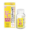 【第3類医薬品】 大正製薬 ビオフェルミン VC (360錠) 乳酸菌と3種のビタミン配合