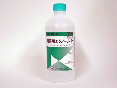 【第3類医薬品】【A】 小堺製薬 消毒用エタノールIK (5