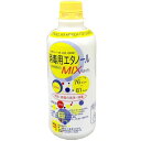 【指定医薬部外品】 外皮消毒剤 消毒用エタノール MIX カネイチ (500ml) 手指、皮膚の洗浄・消毒に