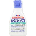 　第一三共ヘルスケア　マキロンS(75mL)　消毒液