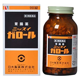 【第3類医薬品】【ME】 ニッスイ ガロール 990錠 胃腸薬
