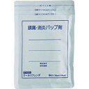 【第3類医薬品】【A】 タカミツ 鎮痛 消炎パップ剤 クールリフェンダA (6枚入) 湿布 冷感 腰 肩 筋肉痛 関節痛