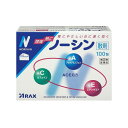 【第(2)類医薬品】《※ sasa》 アラクス ノーシン散剤 100包 発熱・鎮痛剤