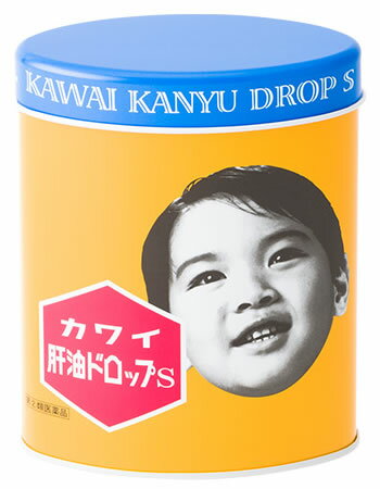 【第(2)類医薬品】[A] 河合薬業 カワイ肝油ドロップS(300粒)