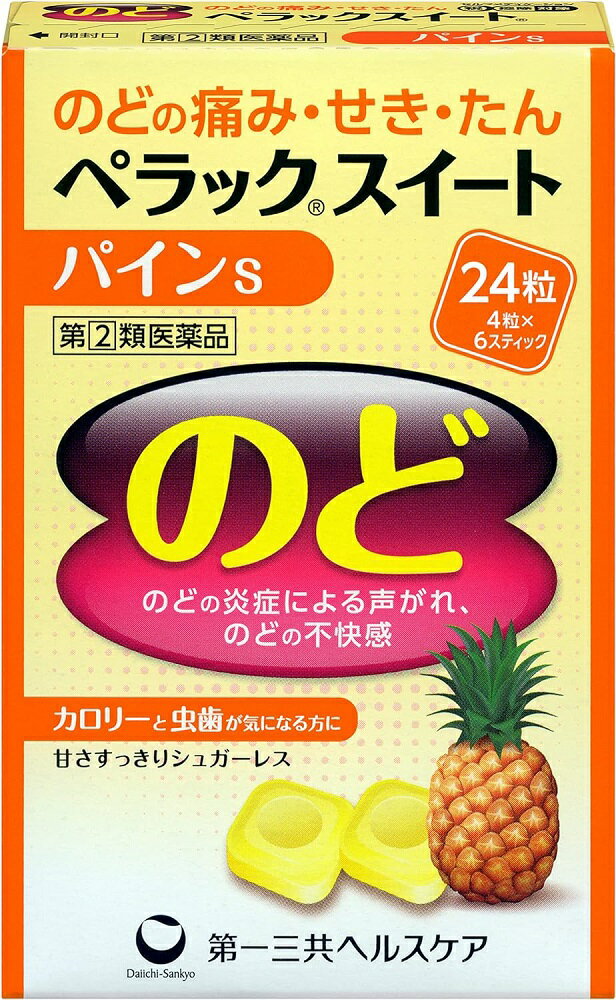 リスク区分：第(2)類医薬品使用期限：使用期限まで120日以上の商品を販売します。★パッケージ・商品内容等は、予告なく変更する場合もあります。 　ご了承下さい。 ★複数の店舗で在庫を共有しておりますので、 　在庫切れの場合もございます。予めご了承ください。 【第2類医薬品】 【商品説明】 せきの症状を改善するdL-メチルエフェドリン塩酸塩、殺菌成分 セチルピリジニウム塩化物水和物等を配合し、せき、のどの痛みに効果を発揮します。 5歳以上のお子さまから服用できる医薬品のドロップ剤です。 甘さすっきりシュガーレス カロリーと虫歯が気になる方に 【効能 効果】 ・せき、たん、喘息(ぜーぜー、ひゅーひゅー)をともなうせき、 のどの炎症による声がれ・のどのあれ・のどの不快感・のどの痛み・のどのはれ 【用法 用量】 ・口中に含み、かまずにゆっくり溶かして服用して下さい。 ・2時間以上の間隔をおいて服用して下さい。 (年齢・・・1回量／1日服用回数) 成人(15歳以上)及び8歳以上・・・2粒／5〜6回 5歳以上8歳未満・・・1粒／5〜6回 5歳未満・・・服用しないでください。 ★用法・用量に関連する注意 (1)用法・用量を厳守してください。 (2)5歳以上の小児に服用させる場合には、 保護者の指導監督のもとに服用させてください。 【成分】 (12粒中) dL-メチルエフェドリン塩酸塩・・・37.5mg グアヤコールスルホン酸カリウム・・・135.0mg セチルピリジニウム塩化物水和物・・・6.0mg 添加物・・・リボフラビン、グリセリン脂肪酸エステル、イソマル、L-メントール、 香料、エタノール、プロピレングリコール、ベンジルアルコール 【注意事項】 ★使用上の注意 ＜してはいけないこと＞ ※守らないと現在の症状が悪化したり、副作用が起こりやすくなります。 ・本剤を服用している間は、次のいずれの医薬品も使用しないでください。 他の鎮咳去痰薬、かぜ薬、鎮静薬 ＜相談すること＞ ・次の人は使用前に医師、薬剤師又は登録販売者に相談してください。 (1)医師の治療を受けている人 (2)妊娠又は妊娠していると思われる人 (3)授乳中の人 (4)高齢者 (5)薬などによりアレルギー症状を起こしたことがある人 (6)次の症状のある人：高熱 (7)次の診断を受けた人：心臓病、高血圧、糖尿病、甲状腺機能障害 ・服用後、次の症状が現れた場合は副作用の可能性がありますので、直ちに服用を中止し、 この文書を持って医師、薬剤師又は登録販売者に相談して下さい。 (関係部位・・・症状) 皮膚・・・発疹・発赤、かゆみ 消化器・・・吐き気・嘔吐、食欲不振 精神神経系・・・めまい ・5〜6日間使用しても症状がよくならない場合は服用を中止し、 この文書を持って医師、薬剤師又は登録販売者に相談してください。 ★保管及び取扱い上の注意 (1)直射日光の当たらない涼しい所に密栓して保管してください。 (2)小児の手の届かないところに保管してください。 (3)他の容器に入れ替えないでください。(誤用の原因になったり品質が変わります) (4)スティックパック開封後は速やかに服用してください。 (5)表示の使用期限を過ぎた製品は使用しないでください。 【発売元】 第一三共ヘルスケア (ペラック のど薬 喉薬 ドロップ 飴 せき 咳 たん 痰 声枯れ 荒れ 痛み 腫れ) 広告文責：SCB 050-3302-2709 原産国：日本 区分：指定第2類医薬品