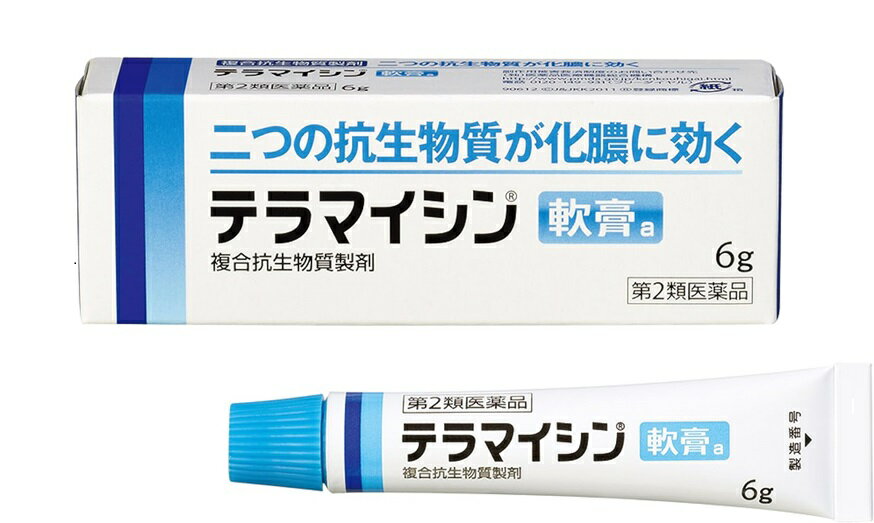【第2類医薬品】 テラマイシン軟膏a (6g) とびひ めんちょう クリーム 軟膏 皮膚の薬
